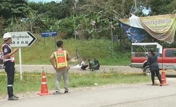 ระเบิดที่ภูทับเบิก ระเบิดที่ภูทับเบิก