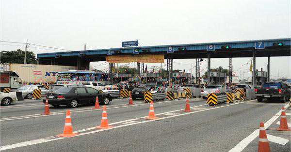 มอเตอร์เวย์ฟรี มอเตอร์เวย์ฟรี