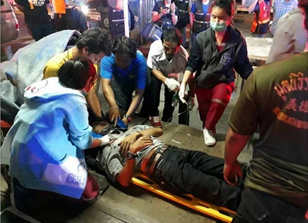 ยิงคน ยิงคน