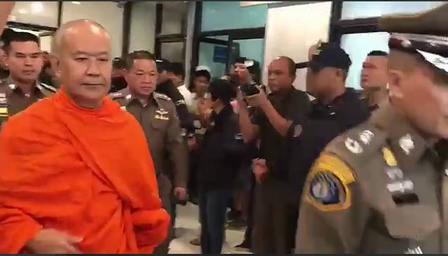 เงินทอนวัด เงินทอนวัด