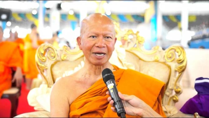 พระพรหมเมธี พระพรหมเมธี