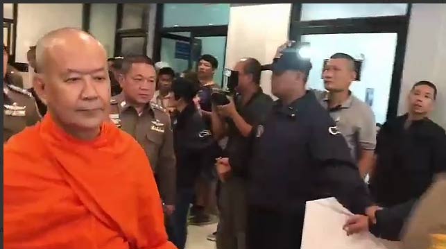 เงินทอนวัด เงินทอนวัด