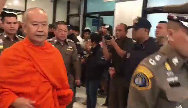 เงินทอนวัด เงินทอนวัด