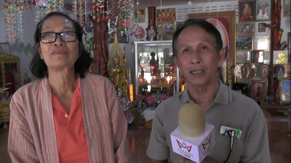 เพชรนาคา เพชรนาคา