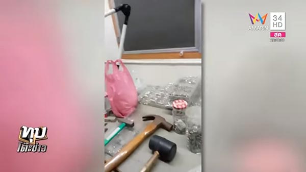 เซ็กส์ทอย เซ็กส์ทอย