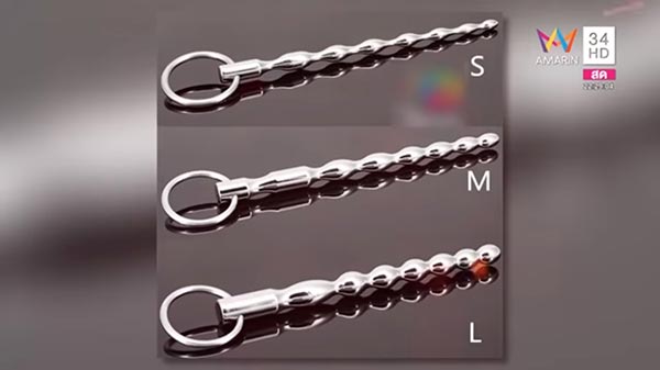 เซ็กส์ทอย เซ็กส์ทอย