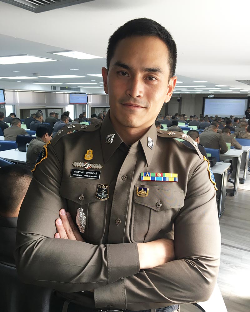 สงกรานต์ เตชะณรงค์ สงกรานต์ เตชะณรงค์