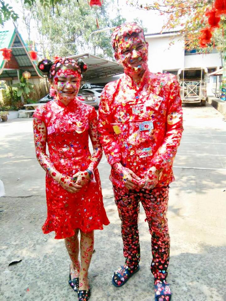 วันวาเลนไทน์ วันวาเลนไทน์