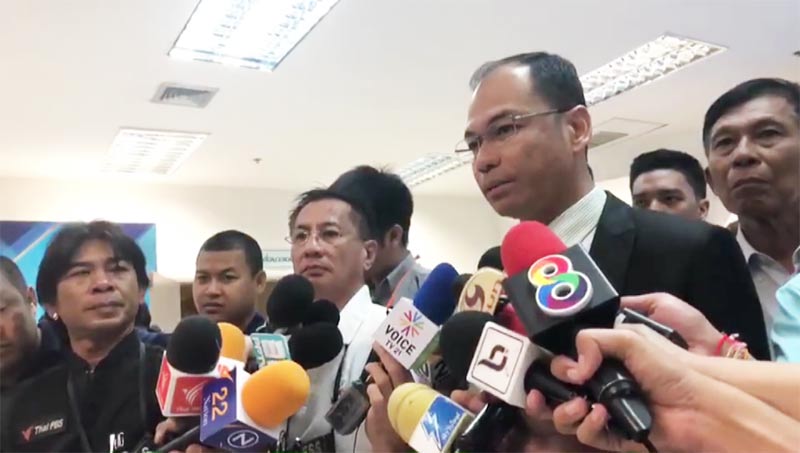 พรรคการเมือง พรรคการเมือง