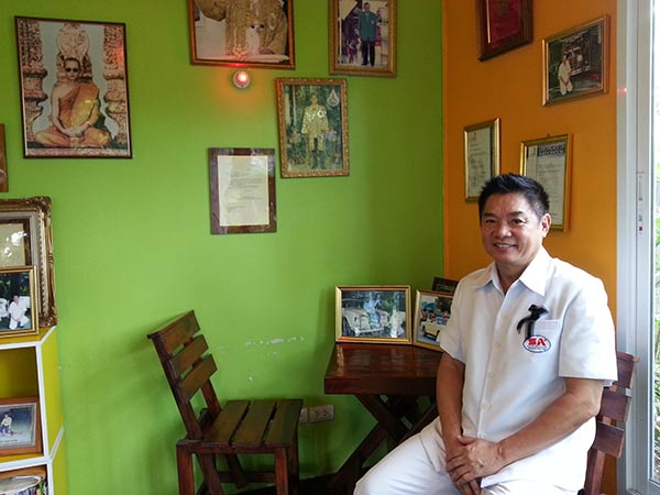 ในหลวง รัชกาลที่ 9 ในหลวง รัชกาลที่ 9