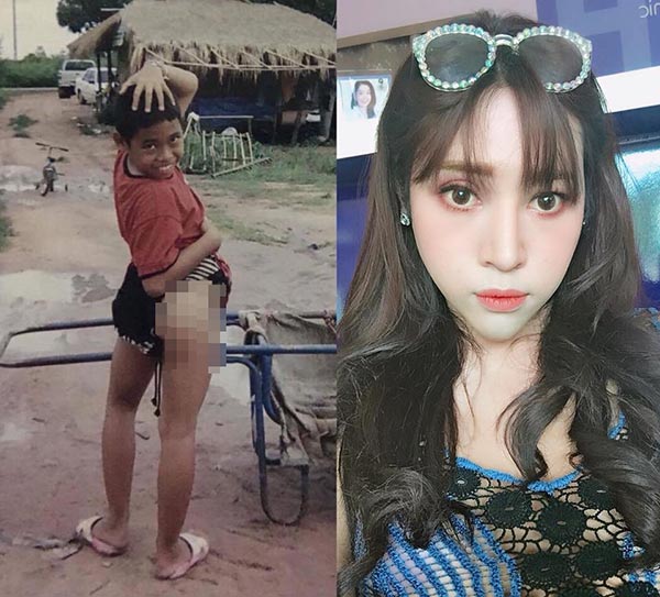 สาวประเภทสอง สาวประเภทสอง