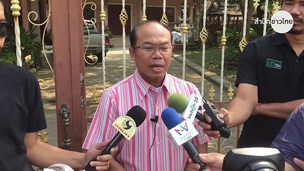 คดีหวย30ล้าน คดีหวย30ล้าน