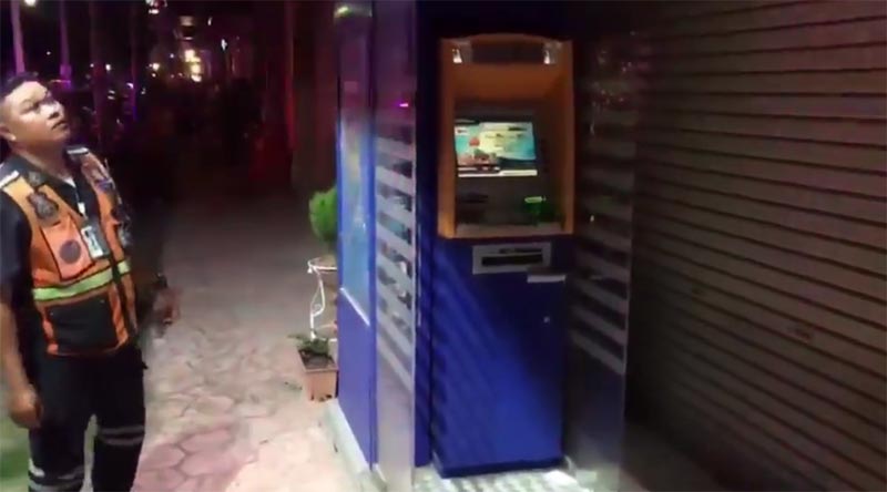 ทะเลาะวิวาท ทะเลาะวิวาท