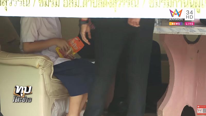 เด็กถูกเพื่อนแกล้ง เด็กถูกเพื่อนแกล้ง