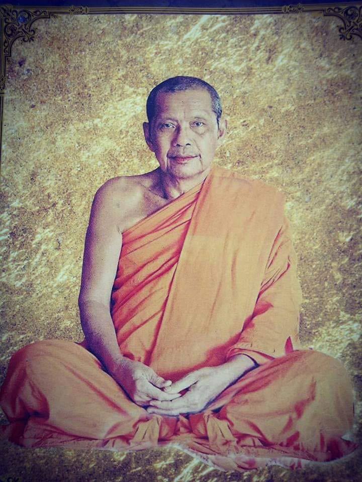 คำทำนายหลวงพ่อฤาษีลิงดำ คำทำนายหลวงพ่อฤาษีลิงดำ