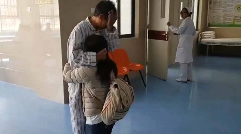 คนหาย คนหาย