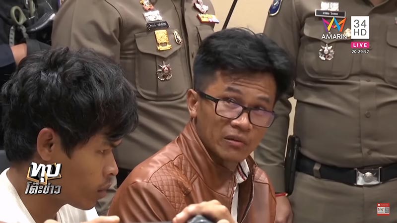 คดีฆ่าไฮโซเชอรี่ คดีฆ่าไฮโซเชอรี่