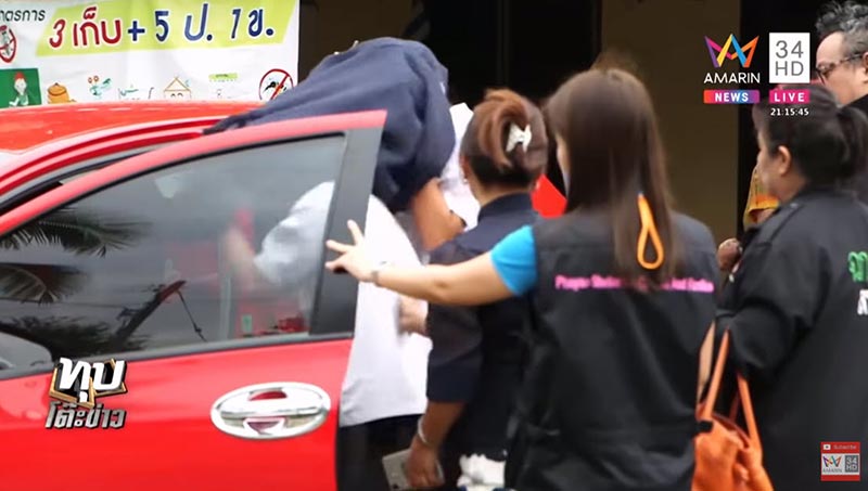 เด็กถูกเพื่อนแกล้ง เด็กถูกเพื่อนแกล้ง