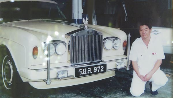 ในหลวง รัชกาลที่ 9 ในหลวง รัชกาลที่ 9