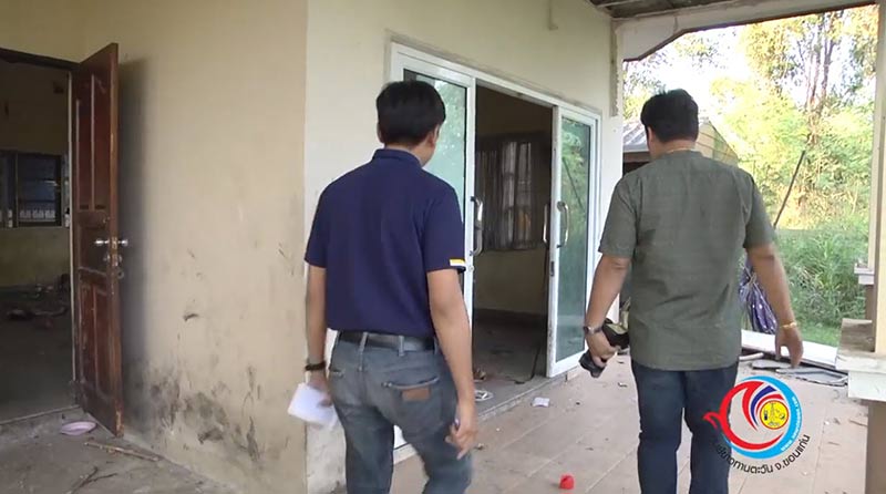 บ้านเช่า บ้านเช่า