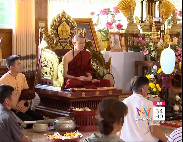 ครูบาน้อย ครูบาน้อย