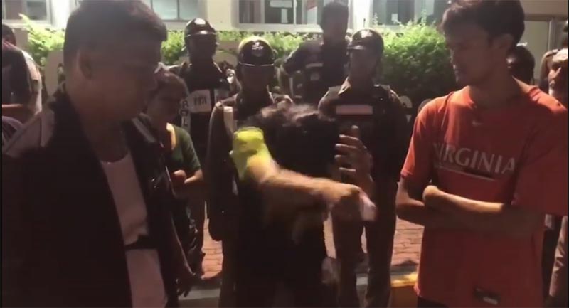 ทะเลาะวิวาท ทะเลาะวิวาท