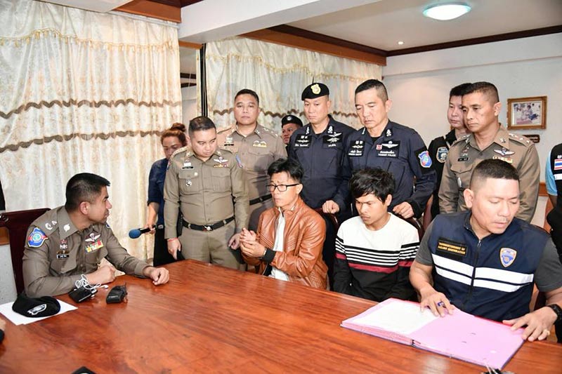 คดีฆ่าไฮโซเชอรี่ คดีฆ่าไฮโซเชอรี่