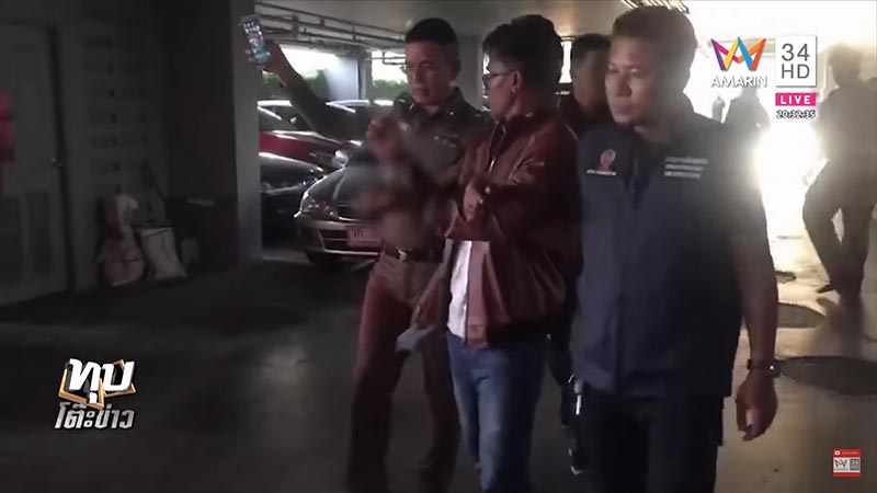 คดีฆ่าไฮโซเชอรี่ คดีฆ่าไฮโซเชอรี่