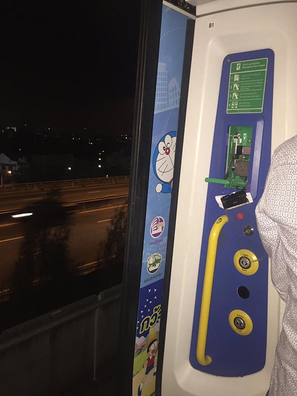 รถไฟฟ้าแอร์พอร์ตลิงก์ รถไฟฟ้าแอร์พอร์ตลิงก์