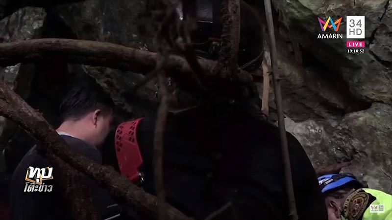 ถ้ำหลวง ถ้ำหลวง