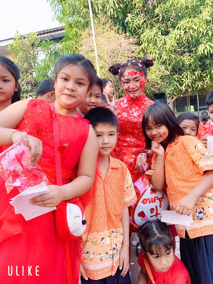 วันวาเลนไทน์ วันวาเลนไทน์