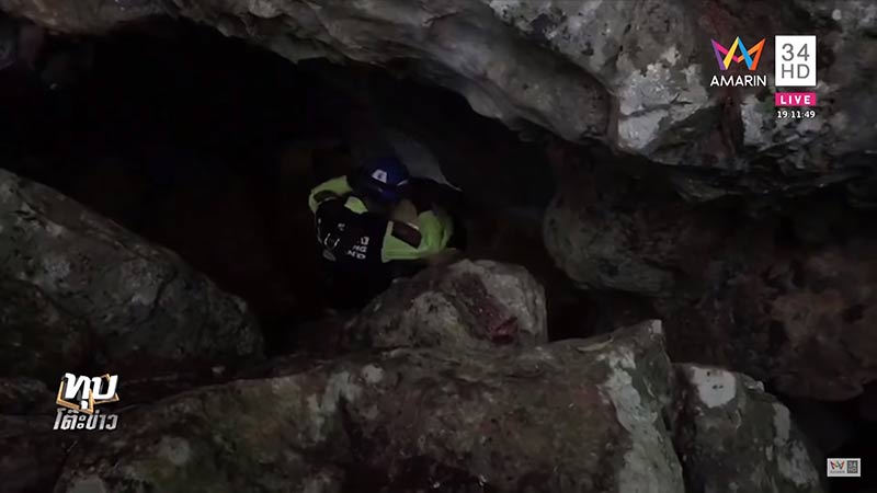 ถ้ำหลวง ถ้ำหลวง