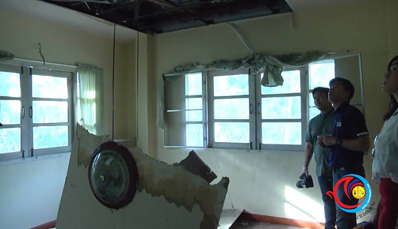 บ้านเช่า บ้านเช่า