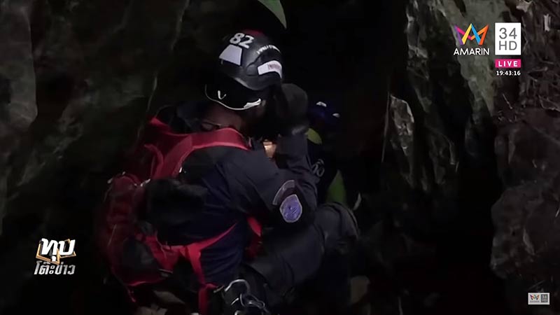 ถ้ำหลวง ถ้ำหลวง