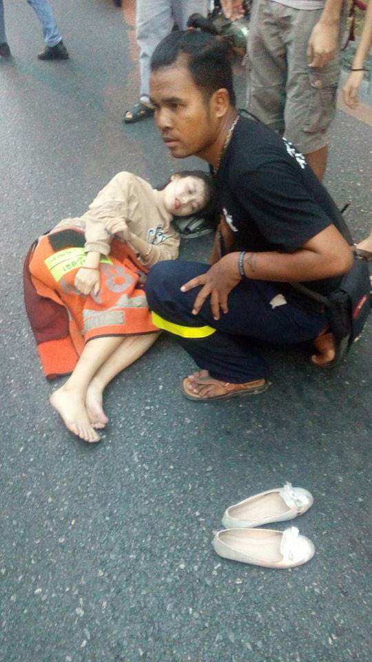 รถชนคน รถชนคน