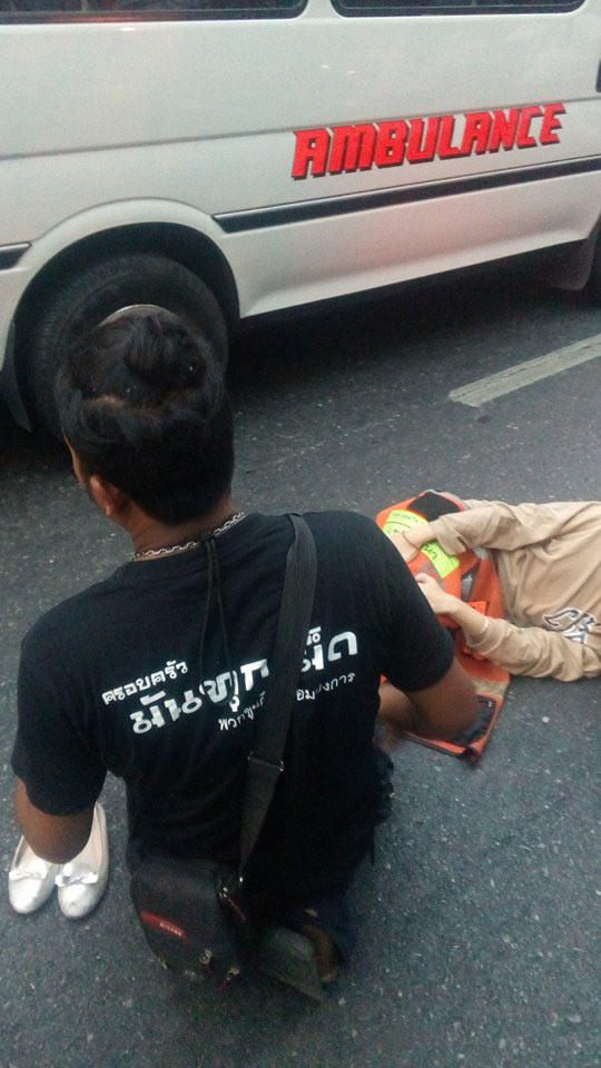 รถชนคน รถชนคน