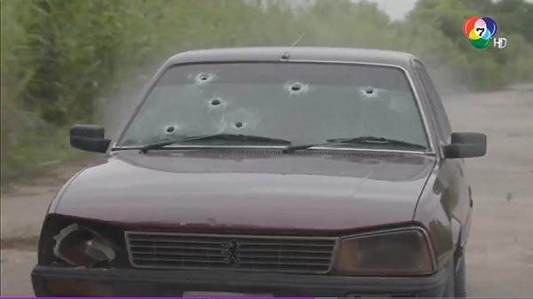 เรื่องตลก เรื่องตลก