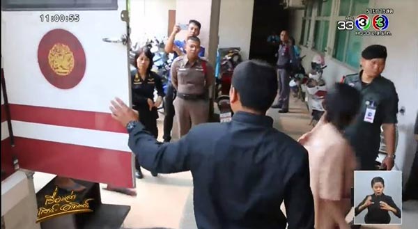 เปรี้ยว ฆ่าหั่นศพ เปรี้ยว ฆ่าหั่นศพ