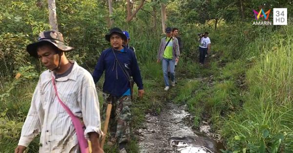 อบต. สาว หายตัว อบต. สาว หายตัว