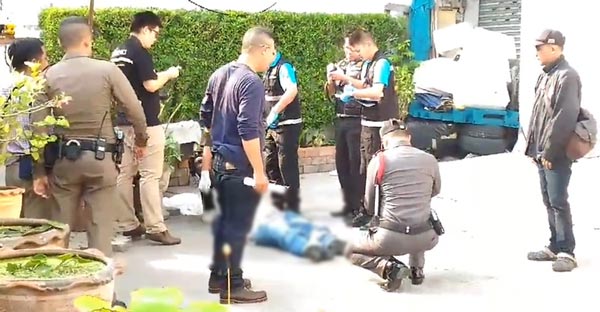 ตกตึก ตกตึก