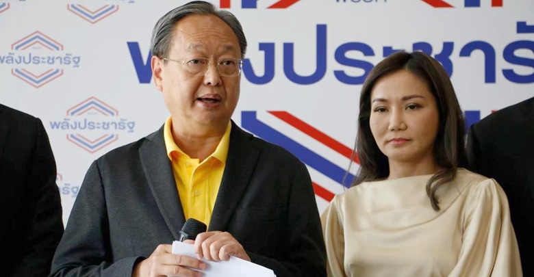 สนธิรัตน์ สนธิจิรวงศ์ สนธิรัตน์ สนธิจิรวงศ์