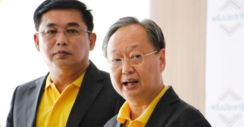 สนธิรัตน์ สนธิจิรวงศ์ สนธิรัตน์ สนธิจิรวงศ์