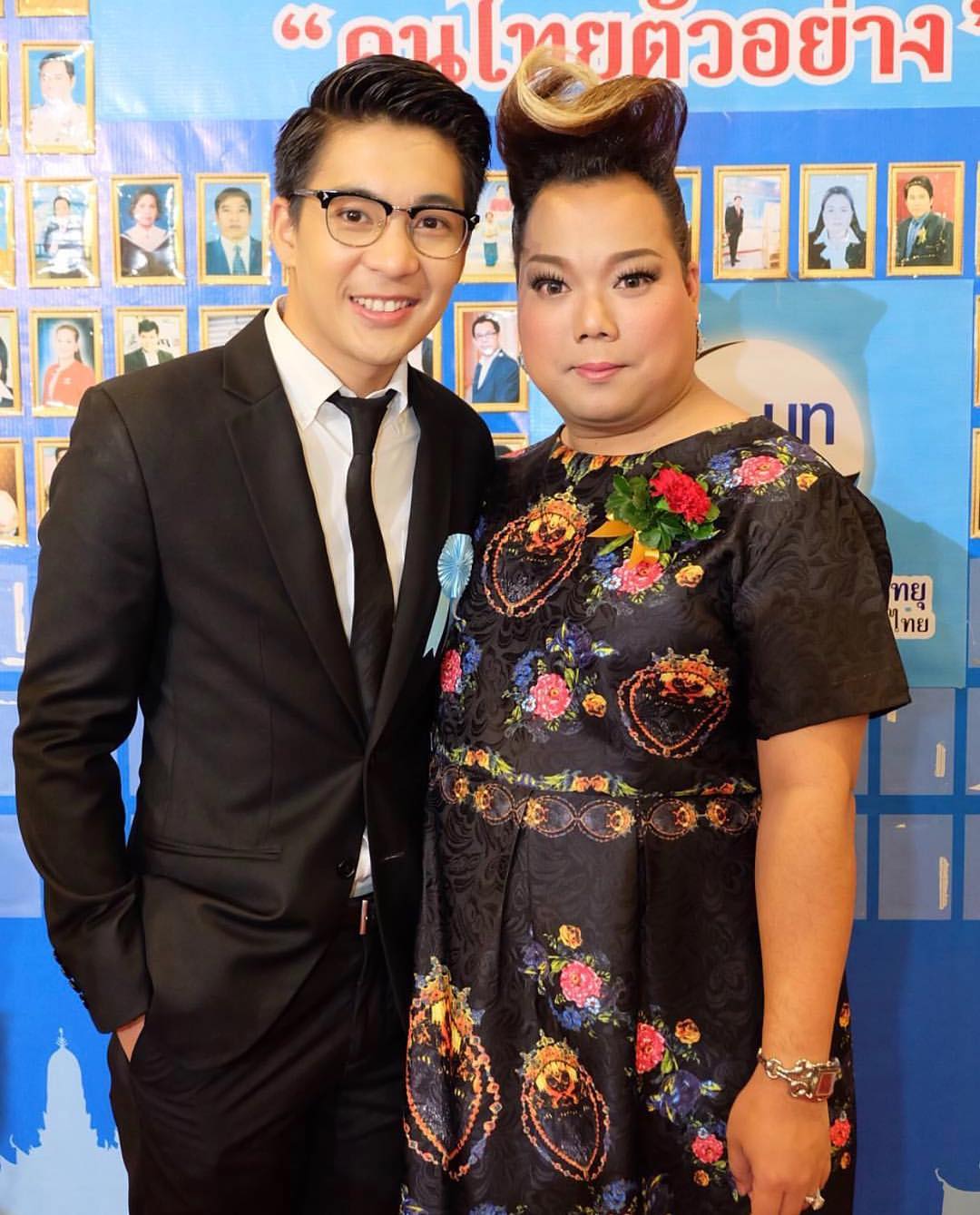 น็อต กราบรถกู น็อต กราบรถกู