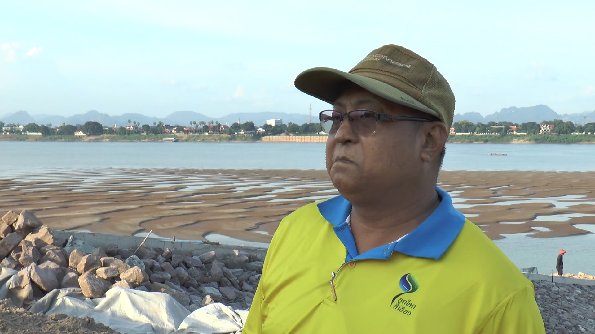 แม่น้ำโขงแล้ง แม่น้ำโขงแล้ง