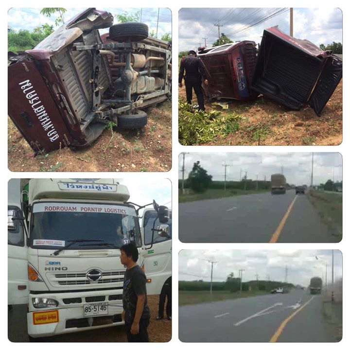 คลิปสิบล้อตบตำรวจ คลิปสิบล้อตบตำรวจ