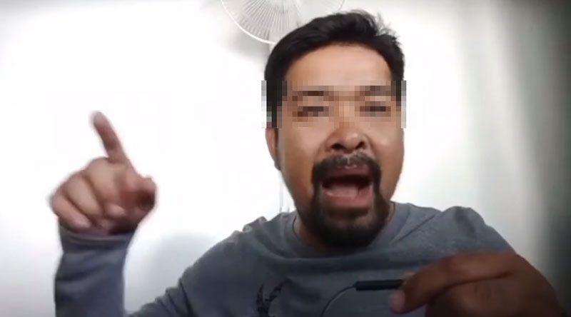 แฉไทยภักดี แฉไทยภักดี