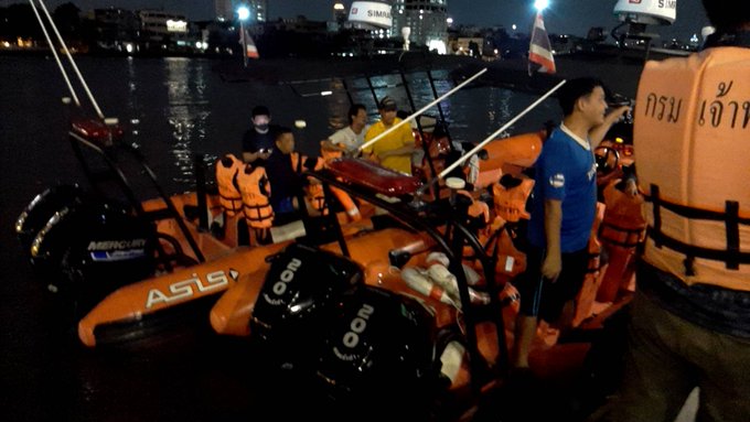 เรือล่ม เรือล่ม