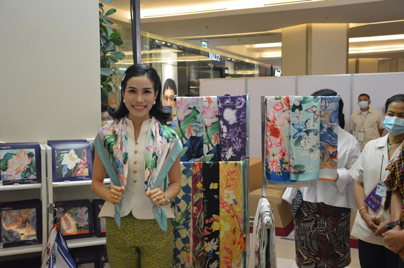 เจ้าคุณพระสินีนาฏ เจ้าคุณพระสินีนาฏ