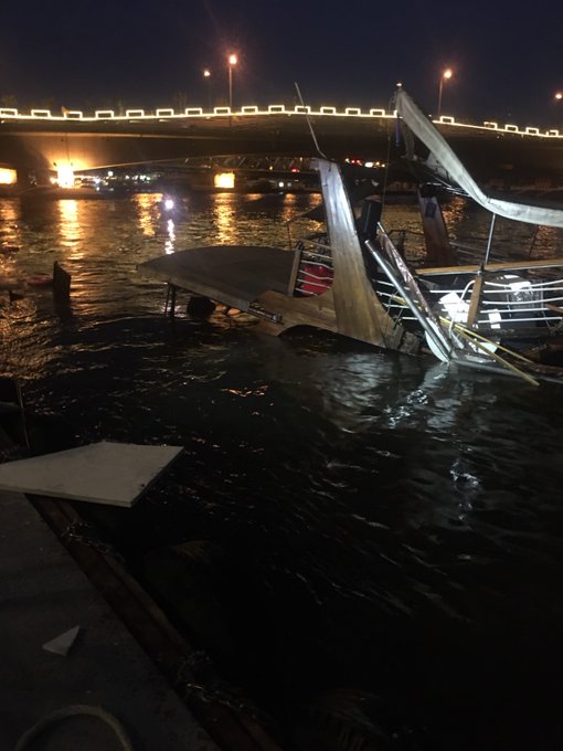 เรือล่ม เรือล่ม