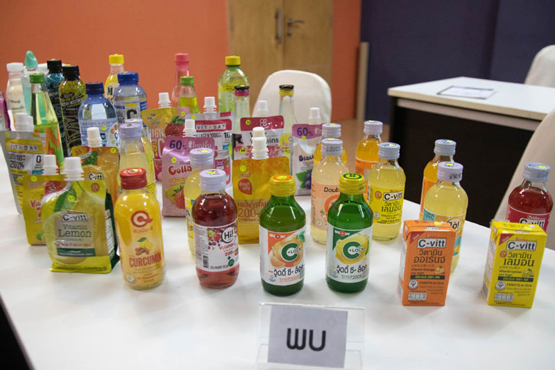 ผลตรวจเครื่องดื่มผสมวิตามินซี ผลตรวจเครื่องดื่มผสมวิตามินซี